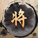《百炼成钢》v1.2.39.0联机版-趣奇资源网-第11张图片