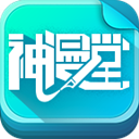 微商助手v3.1.2高级版 单项检测等功能-趣奇资源网-第5张图片 微商助手v3.1.2高级版 单项检测等功能-趣奇资源网-第5张图片