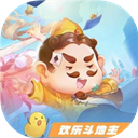 斗地主超值礼包一键领取v3.0.0-趣奇资源网-第2张图片