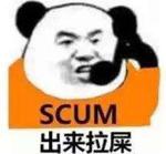 《前线The Front》v1.0.3联机版-趣奇资源网-第2张图片