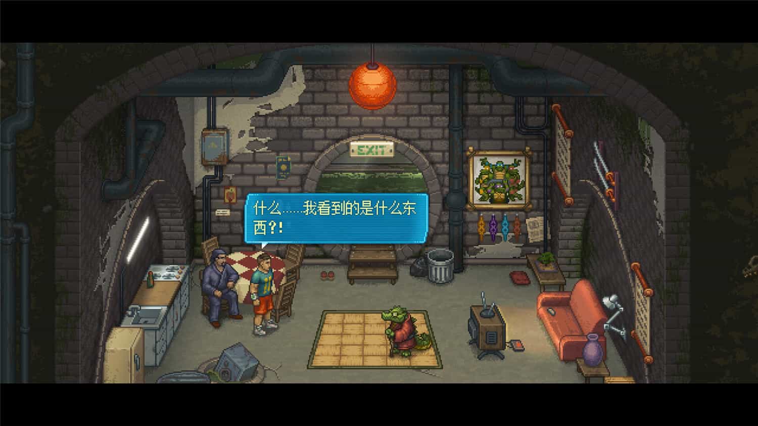 《拳击俱乐部2:快进未来》中文版-趣奇资源网-第6张图片 《拳击俱乐部2:快进未来》中文版-趣奇资源网-第6张图片