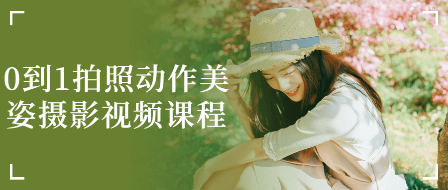 《哭泣的小马》v1.00中文版-趣奇资源网-第9张图片